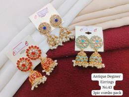 Juri craft Lunches D 43 vol 6 Fashion jewellery wholesale suppliers in Delhi